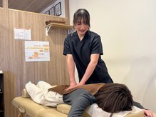 くまはら接骨院 新所沢院