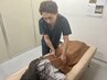 【肩こり・首コリ改善◎】国家資格者おまかせオーダーメイド整体　40分