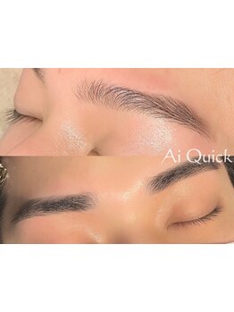 メンズにオススメのサロン