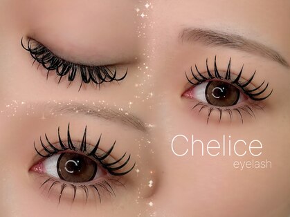 シェリスアイラッシュ 天王寺店(Chelice eyelash)の写真