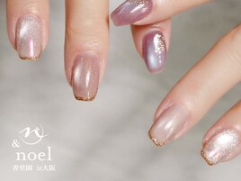 水光マグネットミルキーベージュ