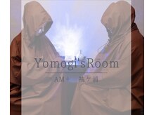 よもぎ蒸し//エリア初導入ストレスフリーの専用椅子★