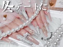 ユディア ネオン(Yudia neon)