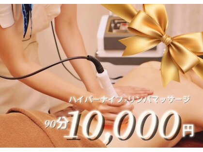 ラ マジ(La Magie)の写真