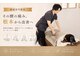エモシオン トウキョウ(EMOTION TOKYO)の写真/【整体×鍼】を組み合わせてオーダーメイド施術◎朝起きた時の辛さや長年悩んでいる腰の辛さの根本改善へ！