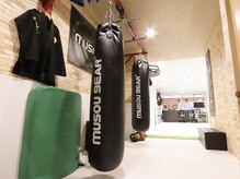 まちなか 浜松 道場の雰囲気（パンチ・キックでストレス発散！）