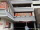 城下町長府整骨院【整体/フェイシャル/もみほぐし/リンパマッサージ/ヘッドスパ】の写真