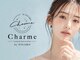 シャルム バイ フィガロ(Charme by FIGARO)の写真