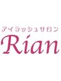 リアン 入間店(Rian)/Rian入間店