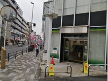 ほぐし健康工房/【アクセス1】