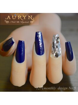 アウリン(AURYN)/12月monthly design No,5