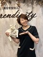 セレンディピティ 緑店(Serendipity)&nbsp;妊娠や出産で骨盤が戻っていないと不調の原因になります