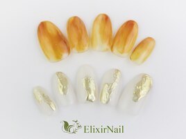 定額b カジュアル/クーポン使用