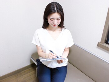 三軒茶屋おの整骨院 はり灸マッサージ院/【お悩みを教えてください】