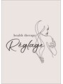 レグラージュ(Reglage)/鈴木　志帆