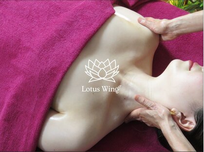 オーガニックアロマテラピーサロン ロータス ウィング(Lotus Wing)の写真