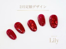 《パラジェル》2月定額デザイン