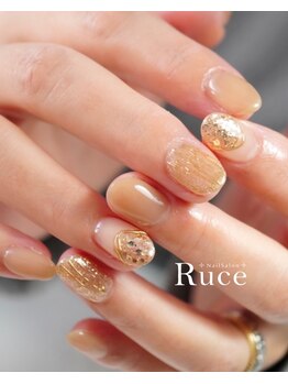 定額【2art】プラン¥7,980