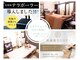 ルル 宜野湾店(RuRu)の写真