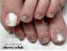 【FOOT】足元キラキラ★フットマグネットワンカラー