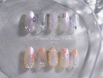 オフィスネイル