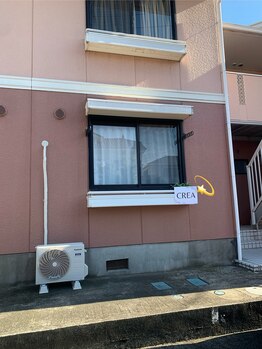 クレア 本店(CREA)/お店の場所はこちら