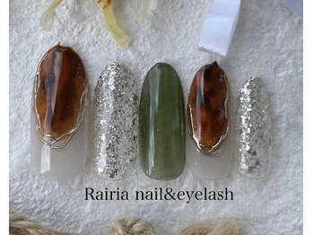 ライリア 小手指店(Rairia)/アートB