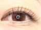 ルースアイプラス(Luz.eye+)の写真/【大人女性のためのマツエクサロン♪】お目元の状態を見極めて丁寧に施術をするので理想のまつげへ☆