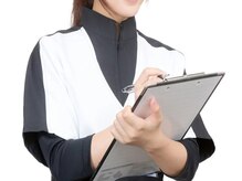 ゆう整骨院 西中島南方/【無料】カウンセリングで相談