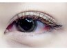 【7/1~8/31まで☆】カラーエクステキャンペーン 140本 ¥12,474!