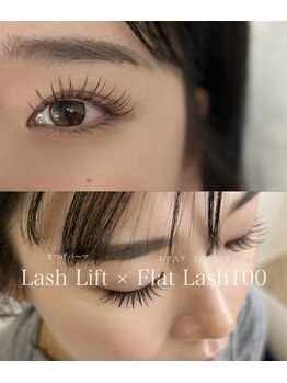 シェヌ(Chez nous)/まつげパーマｘエクステ100本