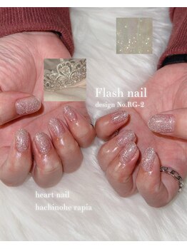 はあとねいる 八戸ラピア店/フラッシュネイル