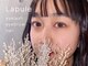 ラプレ(Lapule)の写真