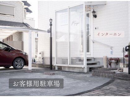 メイジーネイル(Maisie Nail)の写真