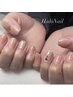 【初回オフ無料】Hand/持ち込みデザイン120分
