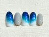 【5,6月限定】鮮やかブルー♪ホワイトベース×深海グラデーション¥12,100→