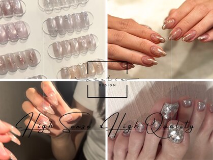 アトリエデザイン(atelier design)の写真