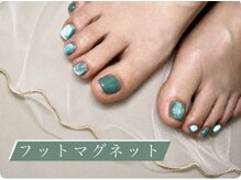 Nail salon Miranda/