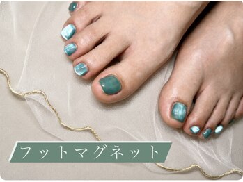 Nail salon Miranda/
