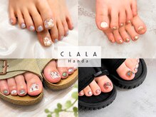 クララハンダ(CLALA Handa)の雰囲気(【半田駅/ネイル】持ち込み・長さだし・パラジェル対応サロン)