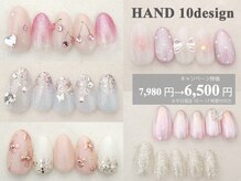 ABCネイル 上野マルイ店(ABC Nail)の雰囲気（【平日限定トレンドデザインが6,500円♪】デザインは一例です）