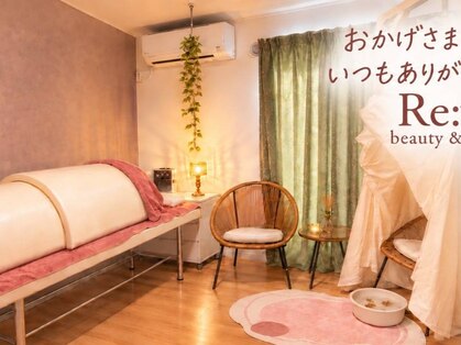 リヴィアス(Re:vias)の写真