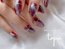 トパ(topa)/ニュアンスネイル