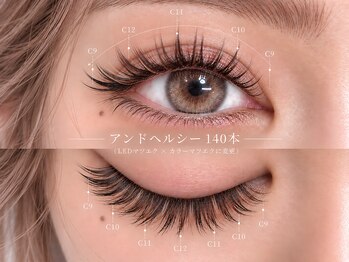 スムー 金沢駅前店(Smoo)の写真/【負担最小限で圧倒的目力】フラット/LED/アンドヘルシーを駆使◇軽くて濃密な理想の華やか目元へ！