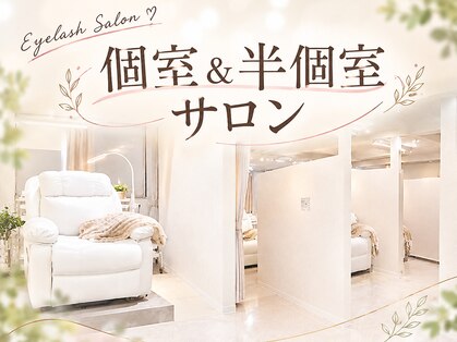 シェノン(CHAINON)の写真