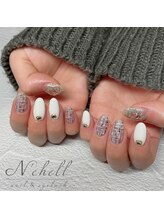 ナシェル(N'chell)/ツイードネイル