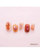 シルニー リム(Silny rim)/やり放題コース［ニュアンス］