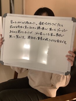 ボディ リセット アンド デザイン(Body Reset & Design)/【お客様の声】※個人の感想です