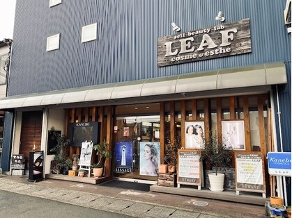 セルフビューティーラボ リーフ(LEAF)の写真