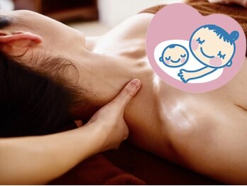 ジュウィール(JOUIR)/マタニティフェイシャルケア☆